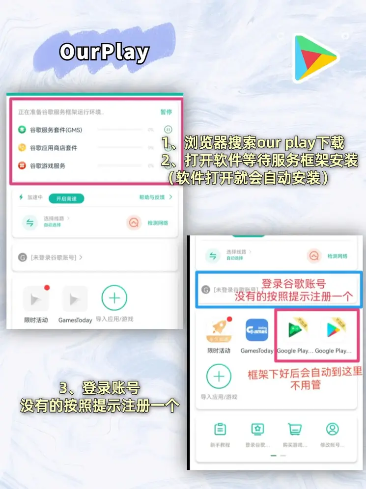 十大网投平台大全app下载截图1